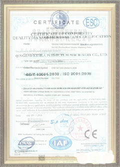 东成镇游览路线规划示例