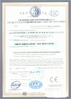东成镇景区点位图标示例